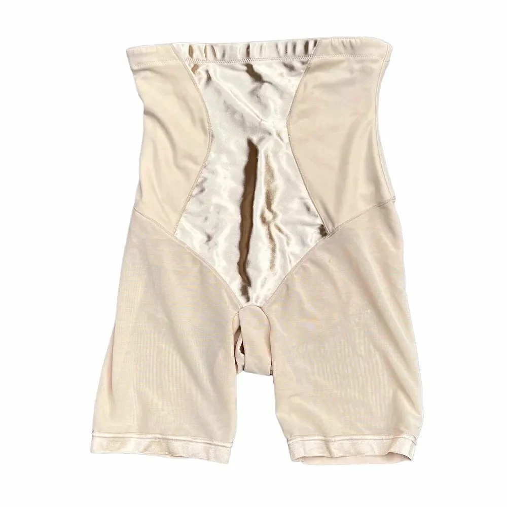 MADENFORM Nude Shapewear W/ Bathroom Hole Size Medium